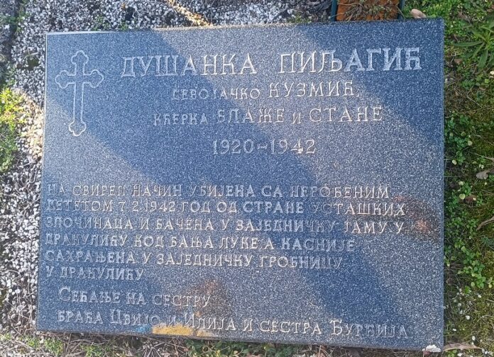 grabovica9080989808908908098080809890