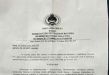 URGENT: MUP Srpske zabranio najavljeni dolazak kolone vozila sa Bošnjacima u Grabovicu